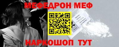 метадон Гусев