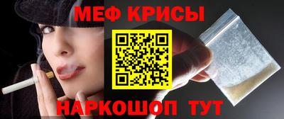 метадон Гусев