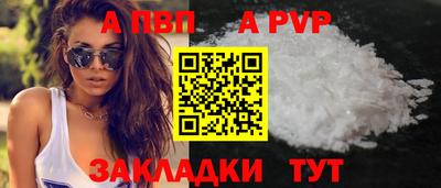 метадон Гусев