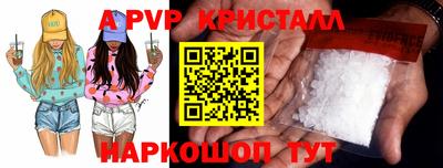 метадон Гусев