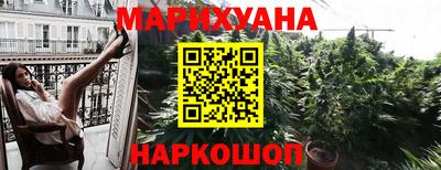 метадон Гусев