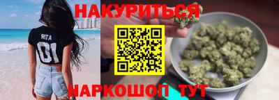 метадон Гусев