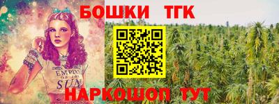 метадон Гусев