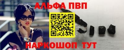 метадон Гусев