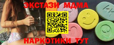 метадон Гусев
