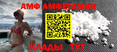 метадон Гусев