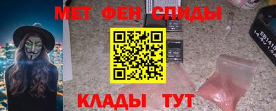 метадон Гусев