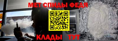 бутират Гусиноозёрск