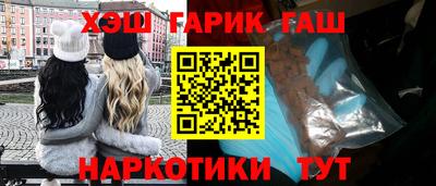 метадон Гусев