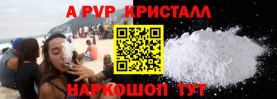 метадон Гусев