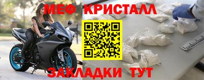 бутират Гусиноозёрск