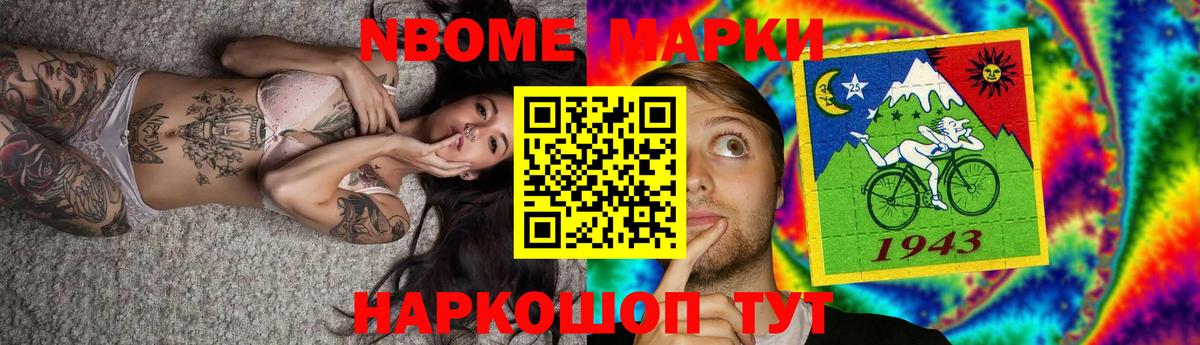 ЛСД экстази ecstasy  LSD-25 экстази кислота  Вход с VPN  Миллерово 